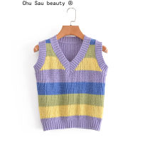 High Street Stripe Contrasting Color Stitching Knitted Vest Sweater Autumn Womens Slim Thin V-neck Crop Top