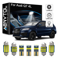 AENVTOL 22Pcs Canbus For Audi Q7 4L 4LB LED Interior Lights Dome Map Trunk License Plate Error Free Lamp Bulbs Kit (2005-2014)