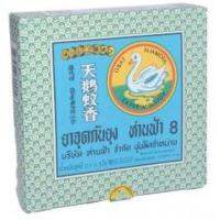 ห่านฟ้า ยาจุดกันยุงชนิดขดเหลี่ยมผลิตภัณฑ์กำจัดยุงมดแมลงสาบและหนูของใช้เบ็ดเตล็ด