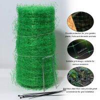 1 Set Deer Fence Netting Reusable Extra Large Vegetables Plants Fruit Trees Anti-Bird Protective Netting Garden Supplies