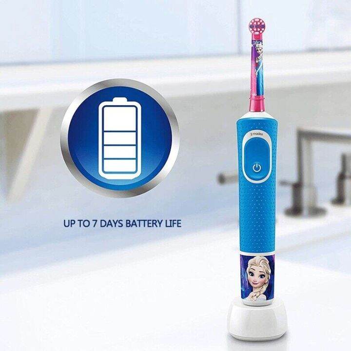 oral-b-electric-toothbrush-for-kids-rechargeable-tooth-brush-soft-brush-for-kids-100-waterproof-2-modes-rotaion-clean-teeth-xnj