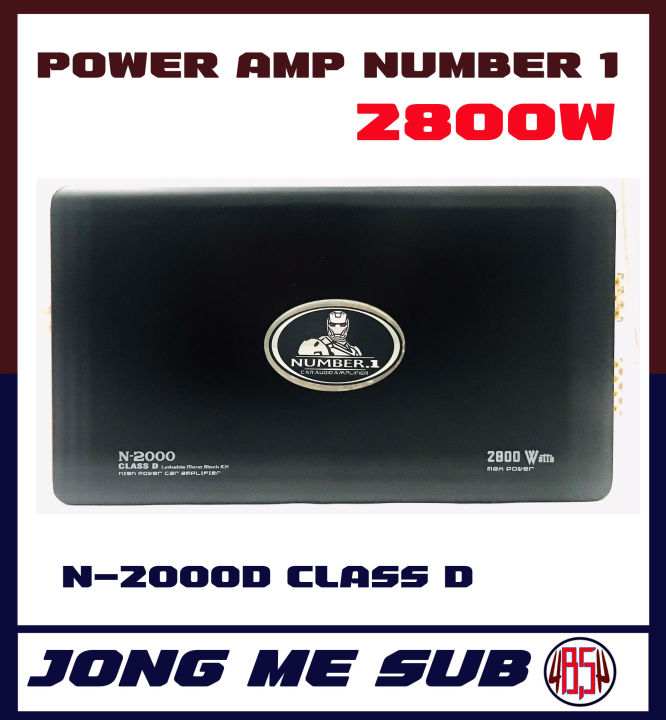 ตัวแรง-เพาเวอร์แอมป์ติดรถยนต์-number-1-รุ่นn-2000d-class-d-กำลังขับ-2000w-สีดำ-ใช้ขับลำโพงซับ-10-12-15นิ้ว-แอมป์ติดรถ-เครื่องเสียงติดรถยนต์