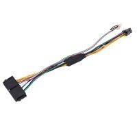 3X ATX PSU Power Supply Cable PCIe 6 Pin to ATX 24 Pin Power Supply Cable 24P to 6P for HP 600 G1 600G1 800G1 Mainboard