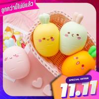 ของเล่นบีบอัด ลูกระบายแครอทสามมิติน่ารัก 1 สไตล์สุ่ม Compression toys Cute three -dimensional carrots random style