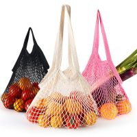 【CW】✴✹﹍  1PCS Reusable Grocery Fruit Vegetable Washable Cotton Mesh String Organizer Short Handle Net Handbag