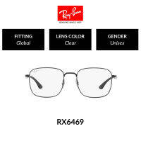 RAY-BAN VISTA - - RX6469 2509