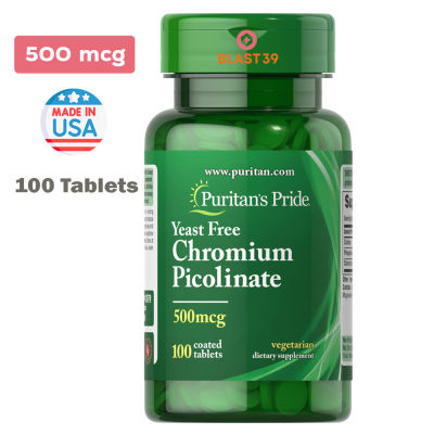 Puritans Pride, Chromium Picolinate 500 mcg 100 Tablets Yeast Free