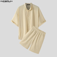 Medussa INCERUN Men S FashionPinstripe Sets Short Sleeve Lapel Tops + Solid Shorts Sets (สไตล์เกาหลี)