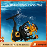 [Goods Collection] YUMOOSHI Spinning Fishing Reel EK1000-7000 Series 13BB Gear Ratio 5.1: 1 ม้วนโลหะ Rock ปลาคาร์พ Baitcasting Fishing Reels Tackle