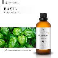 PARFUMSCENT หัวน้ำหอม Basil Fragrance Oil FOH507113