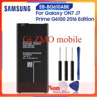 แบตเตอรี่ Samsung Galaxy J7 Prime G6100 2016 Edition  EB-BG610ABE 3300MAh  แถมชุดไขควง