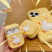 【ร้อน】เคสหูฟังป้องกันซิลิโคนเหลวรูปแบบเป็ดสีเหลืองเล็กสำหรับ AirPods Gen 1/2, Gen 3, Pro,หูฟัง Pro2