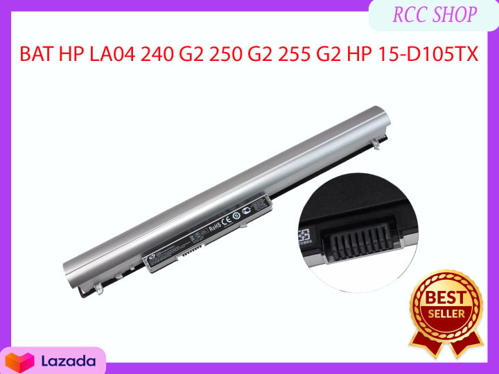 bat-hp-la04-240-g2-250-g2-255-g2-hp-15-d105tx-14-8v-41wh-แท้