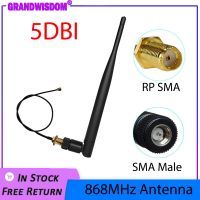 เสาอากาศ Lora PX 868MHz,เสาอากาศเชื่อมต่อ SMA ตัวผู้915MHz 5dbi GSM 868 IOT Antena Antenne กันน้ำ RP-SMA/U.fl สายเคเบิ้ลทรงหางหมู