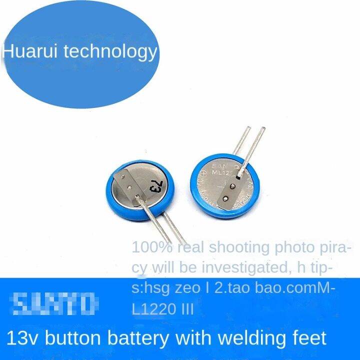 2022 New New original ML1220 battery 3V rechargeable lithium with