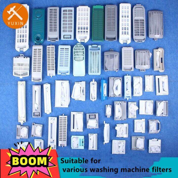Suitable for all kinds of washing machine filter Net original washing