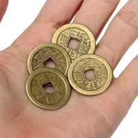 【CC】♧❄✾  10 Pcs Chinese Coin Old Money Coins Shui with Hole Set Hanging