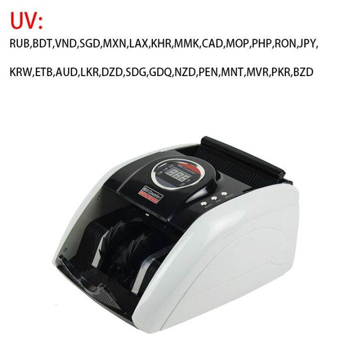 Cheap Polymer Money Counter for paper & polymer currencies with UV/MG