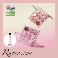 [พร้อมส่ง/ของแท้] Amuse - Eye Color Palette