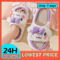 Cartoon Women Linen Slippers Couple Summer Indoor Thick Bottom Home Slides New Cute Big Ear Dog Non-Slip Outer Wear Sandals