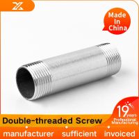 ▫∏✵ 304 stainless steel extension 100MM double head external thread external thread pipe round pipe joint 4 points 6 points