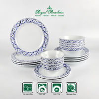 Royal Porcelain ชุดอาหาร 18 ชิ้น ลวดลาย ALPINE ลายสับปะรด เนื้อพอร์ชเลน (Porcelain) ชุดอาหารสำหรับ 4 ท่าน แบรนด์รอยัล ปอร์ซเลน เซรามิคเกรดพรีเมี่ยม