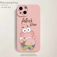 Pai Daxing Apple 14promax เคสมือถือ iPhone13 ซิลิโคน 12 ขั้นสูง 11xs cute xr case 8p