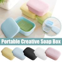Soap Container Box Strong Sealing Travel Soap Holder Durable Dish Case To Easy For Bathroom Container Soap Soap Soap Bar Clean E6G9
