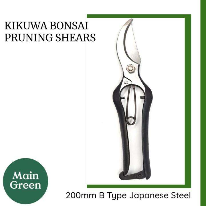 Kikuwa Bonsai Pruning Shears 180mm B type Japanese Steel, Pruning Bonsai Garden Tools Made in