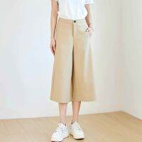 COD 10113ผู้หญิง Culottes ขากว้างเอวสูง3/4สุภาพสตรีผู้หญิงกางเกงลำลอง Silverworld