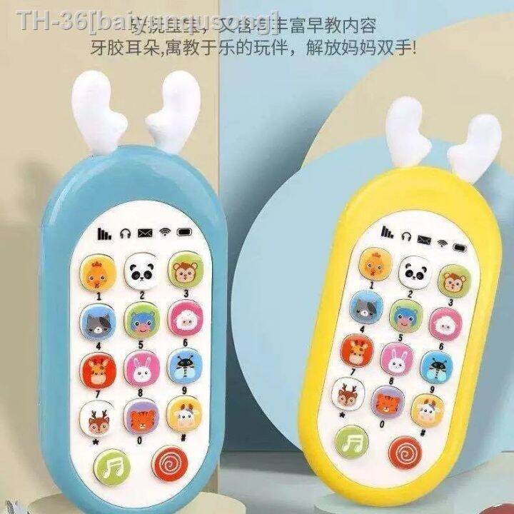 childrens-early-education-for-children-in-both-chinese-and-english-bilingual-children-cartoon-phone-baby-simulation-music-phone-toy