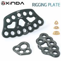 XINDA Professional Accessory Split Rope Plate Divide 4-hole Force Plate Outdoor Four-hole Plate Rock Climbing Equipment