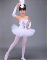 【Love ballet】มืออาชีพหงส์ขาวทะเลสาบบัลเล่ต์ตูเครื่องแต่งกายสาวเด็กระบำชุดเด็กบัลเล่ต์ชุดเสื้อผ้าเต้นรำชุดเต้นรำสำหรับสาว