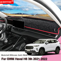 Auto Dashboard ป้องกัน Shade Cushion Pad Rose พรมรถยนต์อุปกรณ์เสริม Fit สำหรับ GWM Haval H6 3th 2021 2022