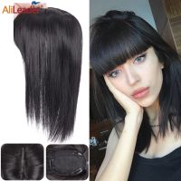 Synthetic Cheap Wig Clip-on Hair Extensions With Bangs Clip In Straight Wiglets Cover Loss Increase Volume