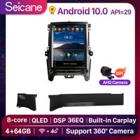 Seicane 12.1 นิ้ว 2.5D QLED Touch Screen Android 10.0 หัวหน้าหน่วยเครื่องเล่นวิทยุ Ford Everest Ranger 2016-2021 GPS นำทางบลูทู ธ ระบบเสียงรถยนต์สนับสนุน Mirror-Link 4G WiFi Carplay