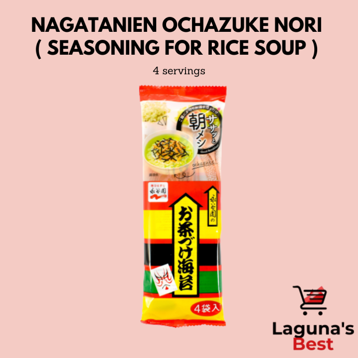 Nagatanien Ochazuke ( Seasoning for Rice Soup ) Nori 4 servings Lazada PH