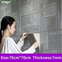 Self adhesive 3D Imitation Brick tile Wall Stickers Bedroom Bedside decor TV Background Waterproof Simulation Stone wallpaper