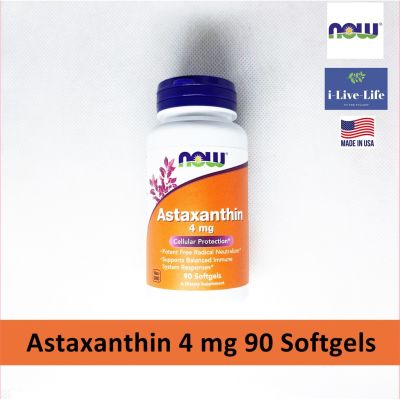 สาหร่ายแดง แอสต้าแซนธิน Astaxanthin 4 mg 90 Softgels - Now Foods