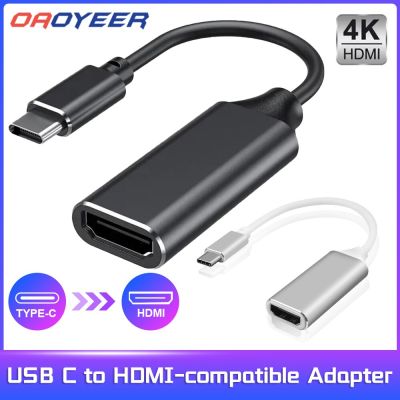 USB C To HDMI-Compatible อะแดปเตอร์4K 30Hz สายเคเบิลชนิด C สำหรับ MacBook Samsung Galaxy S10 Huawei Mate P20 Pro USB-C สำหรับ HDMI-Adapter