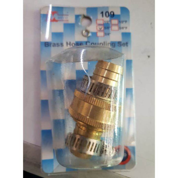 Meco GARDEN Hose Coupling set w/ clamp 1/2, 5/8, 3/4 durable Lazada PH
