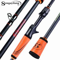 Sougayilang Fishing Rod 1.8/2.1m Ultralight Carbon Fiber Spinning and Casting Rod Max Drag 10Kg with Golf Handle for Bass Pesca