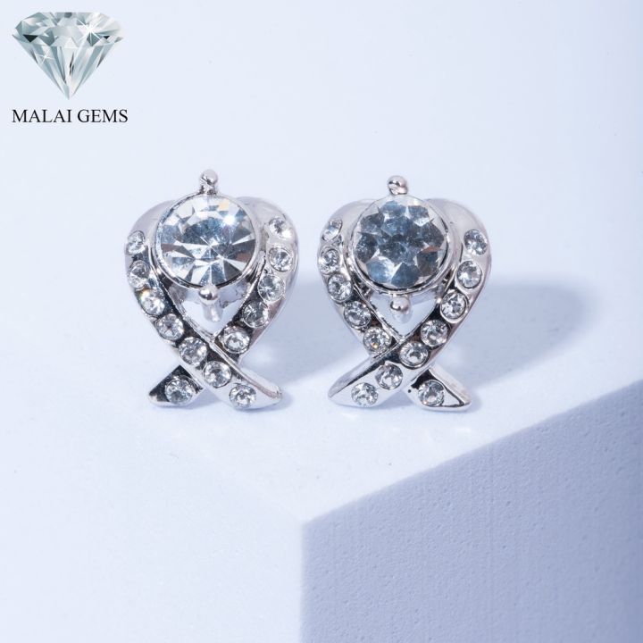 malai-gems-ต่างหูเพชร-เงินแท้-silver-925-เพชรสวิส-cz-เคลือบทองคำขาว-รุ่น-11005233-แถมกล่อง-ต่างหูcz-ต่างหูเงินแท้