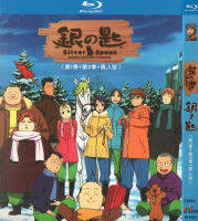 ?【READYSTOCK 】? Japanese Comedy Cartoon Silver Key 1-2 Season + Live Version Blu-Ray Bd1080p Hd 2 Disc YY