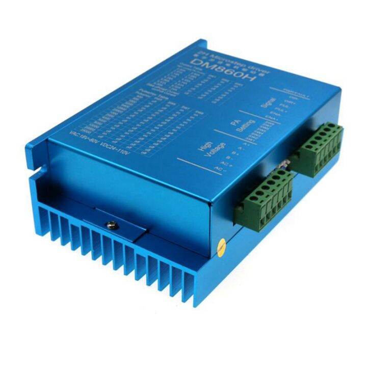 dm860h-dsp-digital-57-86-stepper-motor-driver-with-fan-2-phase-nema23-34-dma860h-7-2a-18-80vac-for-printing-cnc-drive