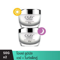 Olay โอเลย์ ลูมินัส ไลท์ เพอร์เฟคติ้ง ครีม เดย์ +ไนท์แพ็คคู่ 50กรัม+50กรัม