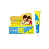 HIRUSCAR KIDS GEL 10G. - ฮีรูสการ์ คิดส์ เจลลดเลือนรอยแผลเป็น 10 กรัม (สำหรับเด็ก)