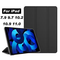 Tablet Case For iPad 6th Generation/ iPad 5th Gen 9.7 inch IPad Air 1 2 Case Pro9.7 7th 8th 9th Air 5 Air 4 2022 10th 10.9 Cover Cases Covers