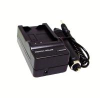 Battery Charger for Nikon EN-EL23 B700 P900 P610 P600 S810C