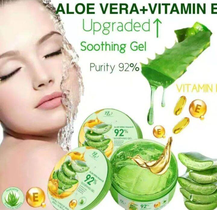 YANNA 92 Aloe Vera & Vitamin E Soothing Gel Moisturizing Brightening